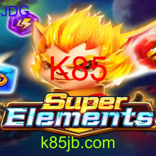 SuperElements